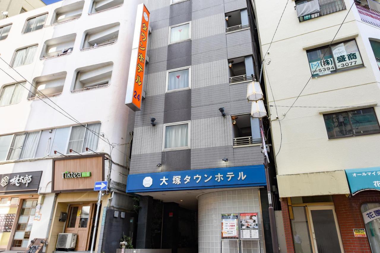 Otsuka Town Hotel Tokyo Eksteriør billede