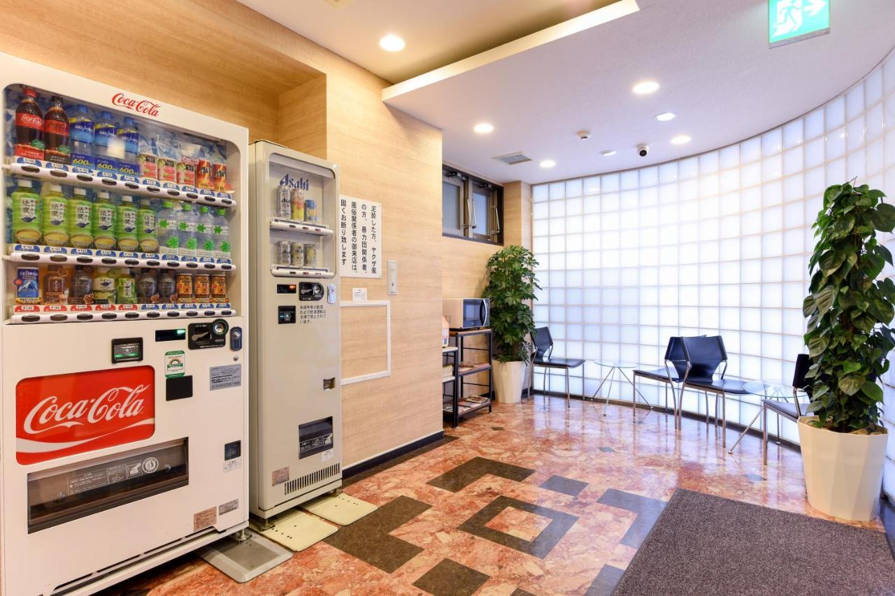 Otsuka Town Hotel Tokyo Eksteriør billede